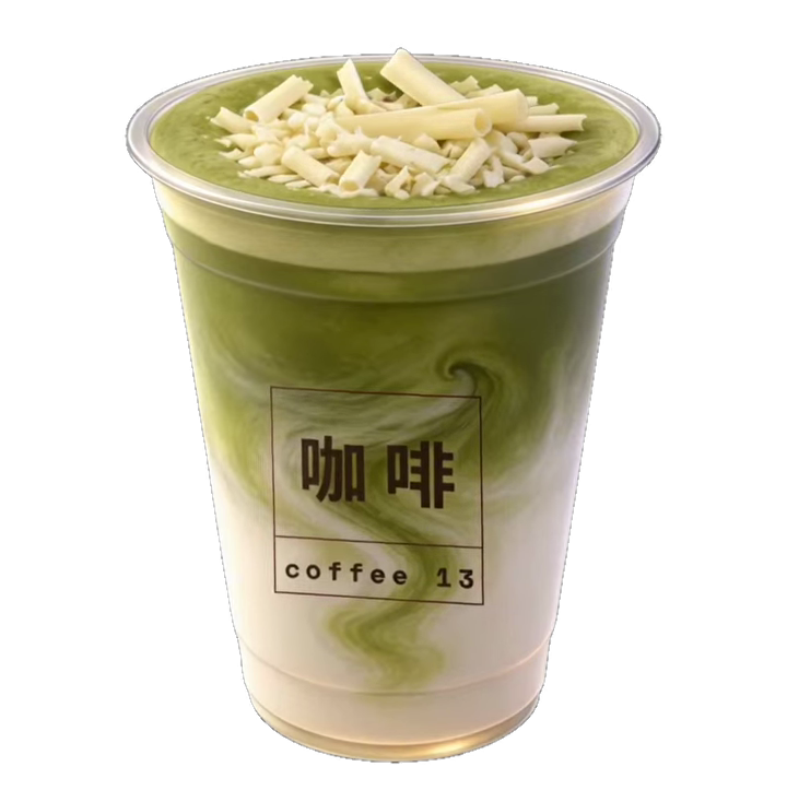 White chocolate matcha